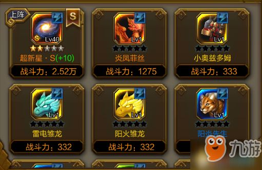 火炬之光宠物及钓鱼系统在哪里进入的