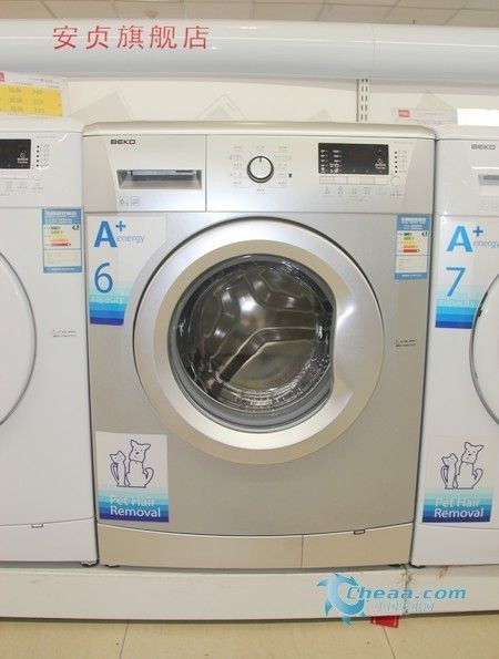 饲养宠物从此开始BEKO滚筒洗衣机推荐