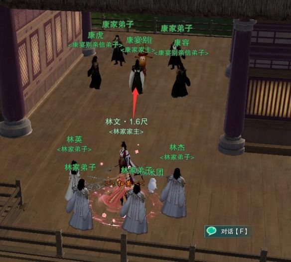 游侠网3