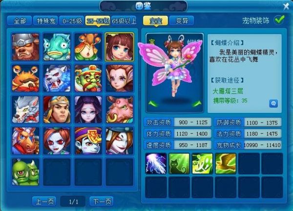图1.jpg