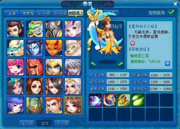 图2.jpg