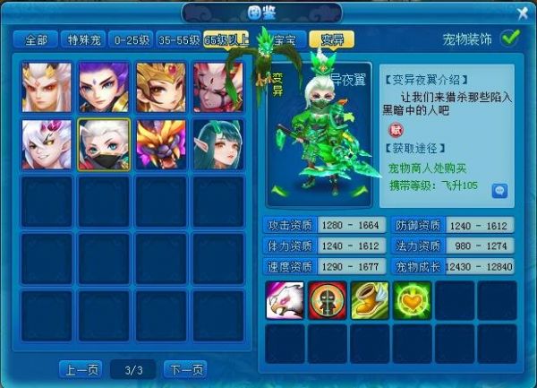 图3.jpg