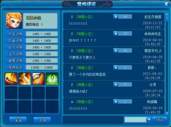 图4.jpg