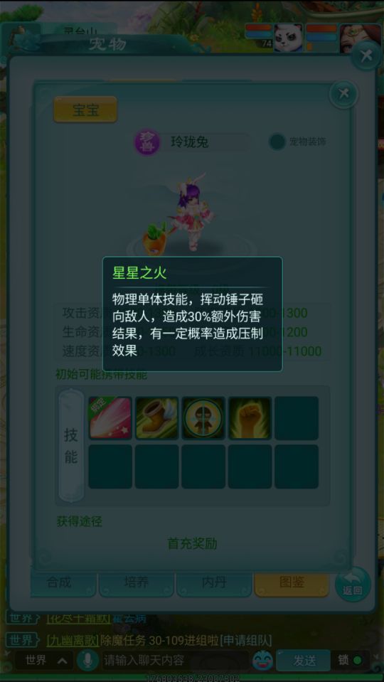 图2.png