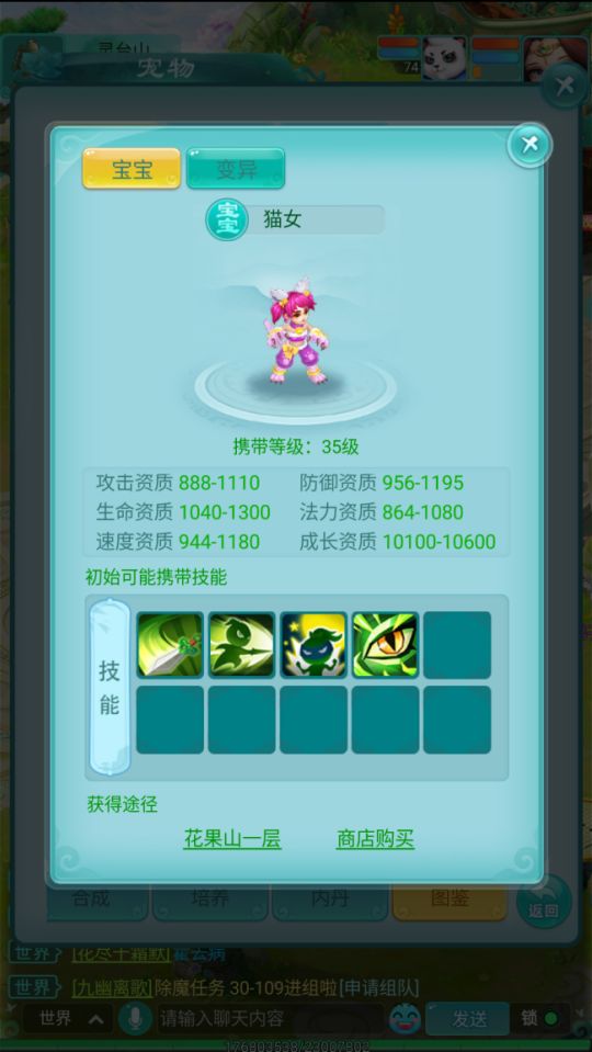 图5.png