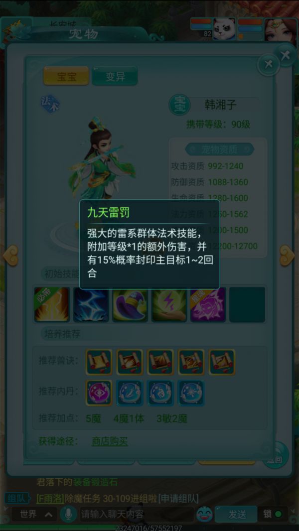 图1.png