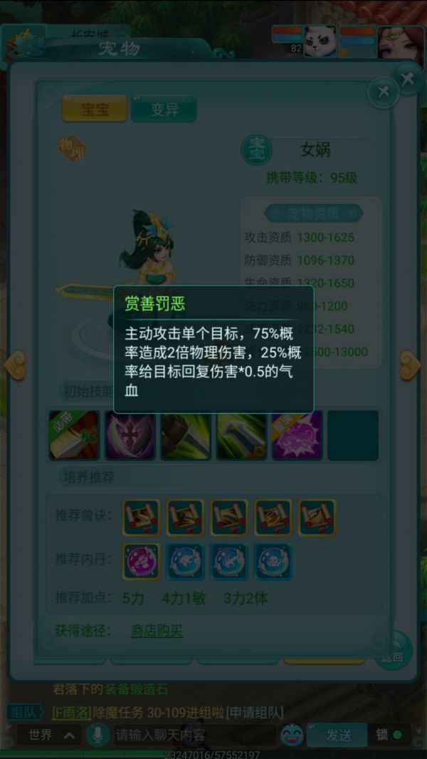 图2.png