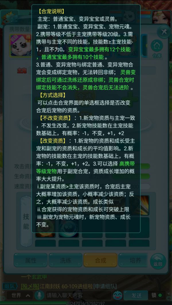 图3.png