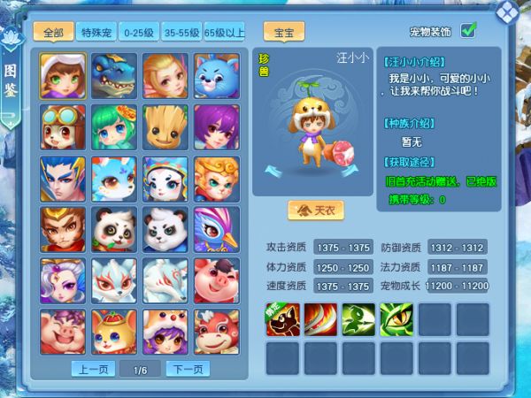 图1.png
