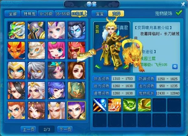 图2.jpg
