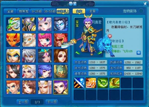 图1.jpg