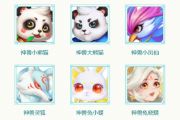 究竟会有多出圈？逍遥手游2025神兽大猜想