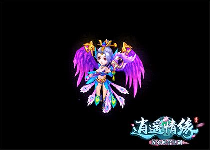 《逍遥情缘》小凤仙正式上线！神兽小凤仙今日登场[多图]图片3