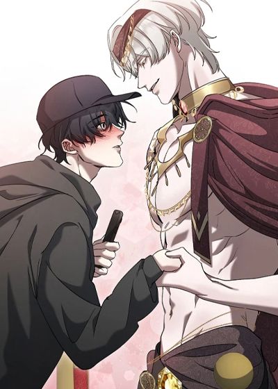 地狱中的爱漫画封面