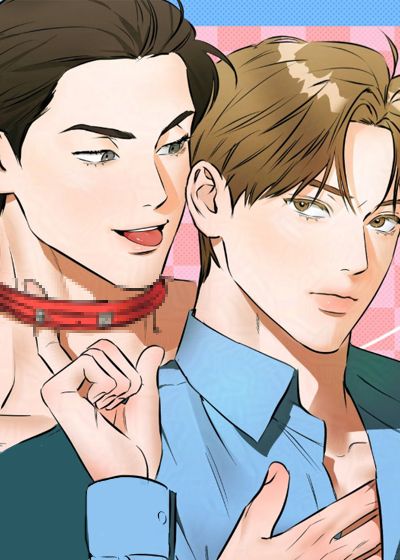 在我掌控中漫画封面