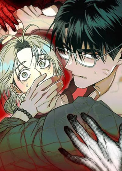 幽灵社招募中漫画封面