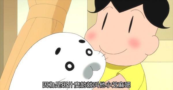 简直神队友！网友首选《最想养的动漫宠物排行榜》富有灵性又超爱你！