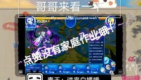 洛克王国世界PVP最强精灵推荐与搭配攻略