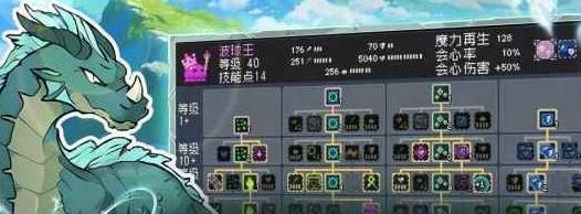 怪物乐土开局宠物选啥好（开局宠物选择推荐2025）