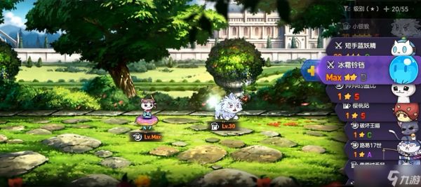 <a id='link_pop' class='keyword-tag' href='https://www.9game.cn/dqss/'>第七史诗</a>宠物怎么合成