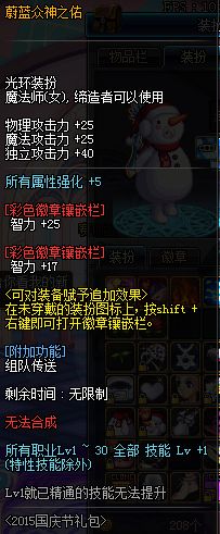dnf总结一下强无敌的绝版物 毒奶粉什么是3S宠物