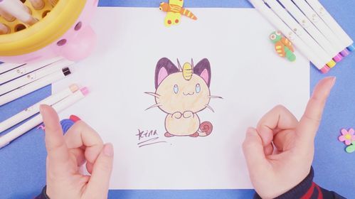 亲宝儿童画简笔画宠物小精灵 喵喵简笔画怎么画 简笔画视频教程