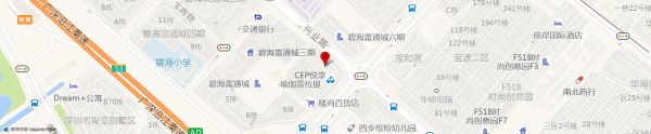 公司地址