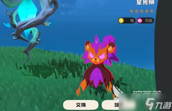 洛克王国世界宠物仓库怎么进 洛克王国世界宠物捕捉方法