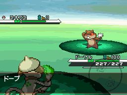 AniMove006.gif