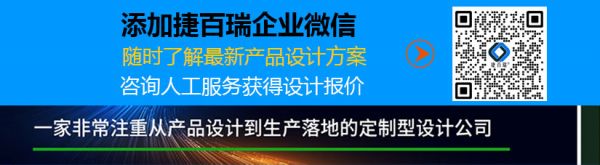 微信二维码
