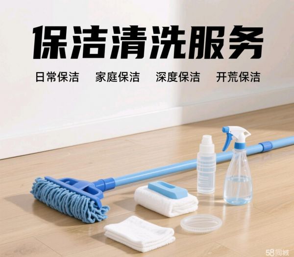 店主头像