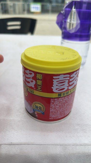 搞笑喝饮料挑战～