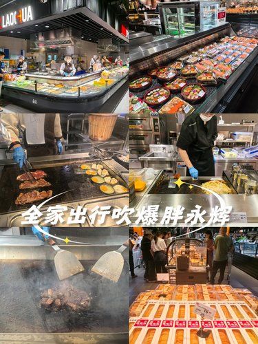 带老人小孩宠物用餐真的很方便