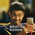 https://p1.meituan.net/userheadpicbackend/aea0d59bd22999a7c9370ef78b58b80754301.jpg%40120w_120h_1e_1c_1l%7Cwatermark%3D0