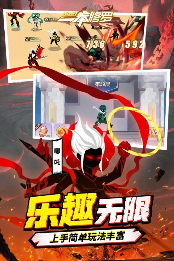 一拳修罗宠物怎么玩