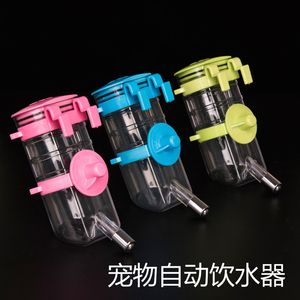 宠物自动饮水器悬挂式自动喂水循环喝水机泰迪小狗兔猫猫吸水包邮