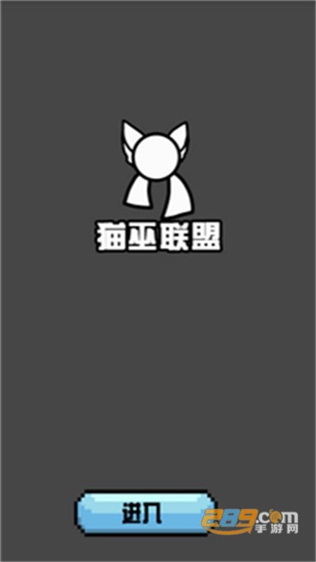 波兰球桌面宠物中国版(波兰球桌宠中国)app安卓最新版2024