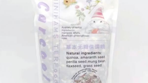 仓鼠粮食推荐品牌——CARCOOL卡酷