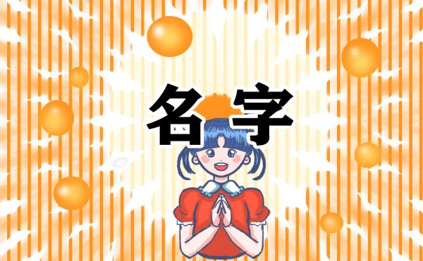 2022较新诗意文雅古风网名大全