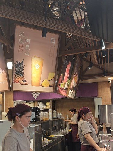 都可手作新店开业打卡