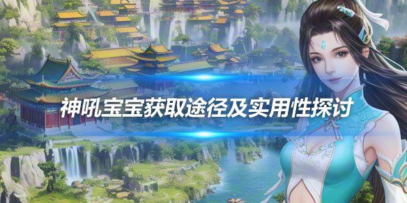 文章头图副本.jpg
