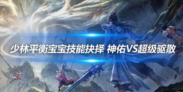 文章头图 (1)副本.jpg