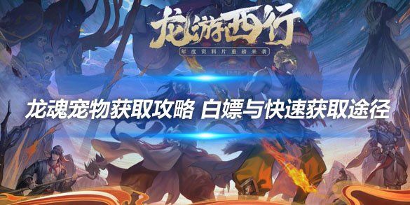 文章头图 (1)副本.jpg