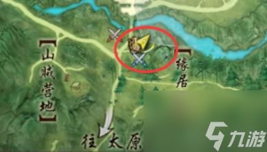 剑网3清茗经宠物奇遇攻略