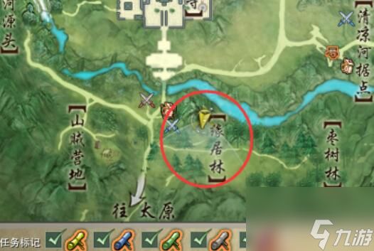 剑网3清茗经宠物奇遇攻略