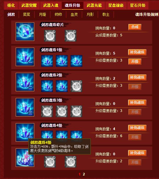 游侠网13
