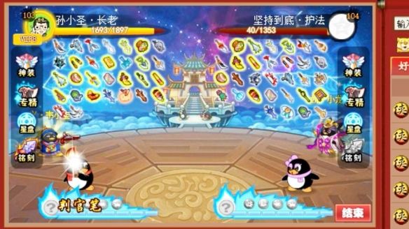 游侠网14