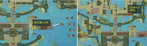 七秀跟宠1.jpg