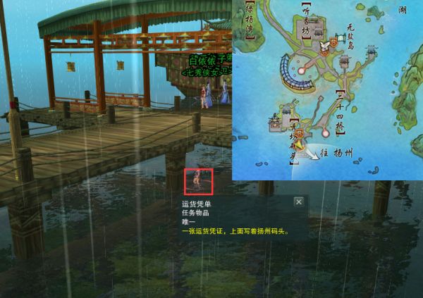七秀跟宠攻略1.jpg