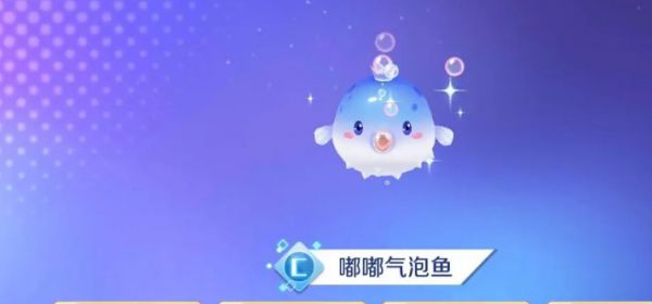 qq炫舞宠物在哪里领 QQ炫舞宠物领取指南